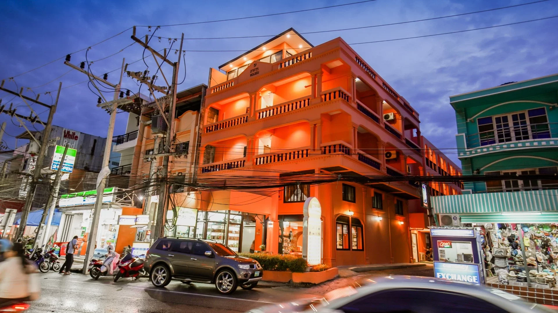 Khaleej Mass Hotel Patong